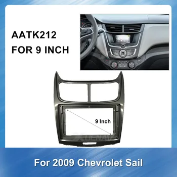 

9 Inch Car Dvd Frame Install Panel Dash Mount Installation Dashboard car radio Fascia frame For CHEVROLET Old Sail 2009