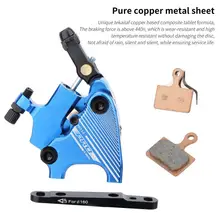 

Bike Brake Calipers Rust-proof Stable Good Toughness Drive Brake Calipers Mechanical Brake Calipers Disc Brake 4Pcs/Set