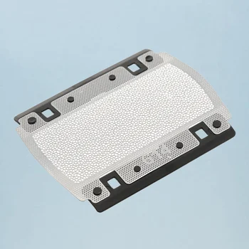

1pc Razor Blade Net Practical Durable Small Shaver Blade Net Razor Accessories Razor Supplies Compatible for Braun Shaver