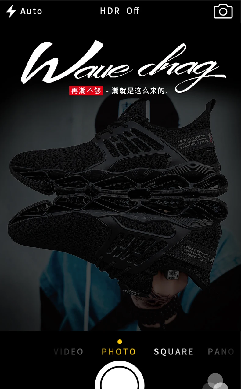 Damyuan мужские повседневные кроссовки для мужчин кроссовки Мужская подошва кроссовки Zapatillas Deportivas Hombre Мужская Черная спортивная обувь