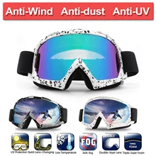 Лыжные очки для мужчин и женщин, очки для сноуборда с защитой от ультрафиолета, противотуманные очки для катания на лыжах, брендовые, для взрослых, для спорта на открытом воздухе, для катания на коньках, очки D35