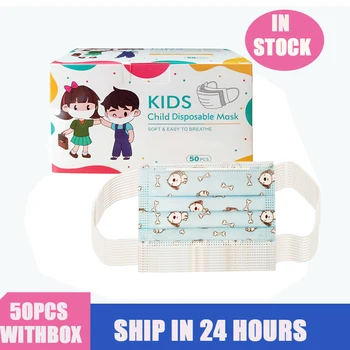 

In Stock Cartoon Dog Children's Face Masks Three filter layers Safety Breathable Comfortable Disposable Kids Mouth Mask 2020 New
