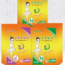 Грелка для тела, стойкая Тепловая пластырь, удерживающий руки, гетры для ног, паста, подушечки, грелка