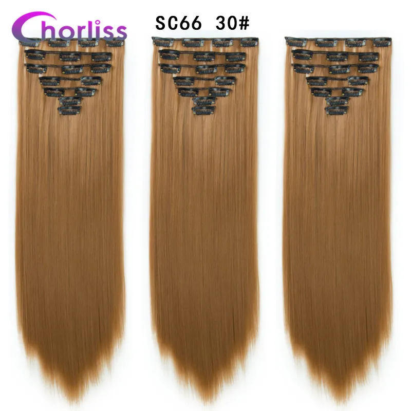 SC66 30 Synthetic Long Straight Clip in Hair Extensions 22" Women Fake False Hair Pieces Ombre Black Brown Blonde Styling Hair 7Pcs - Цвет: SC66 30