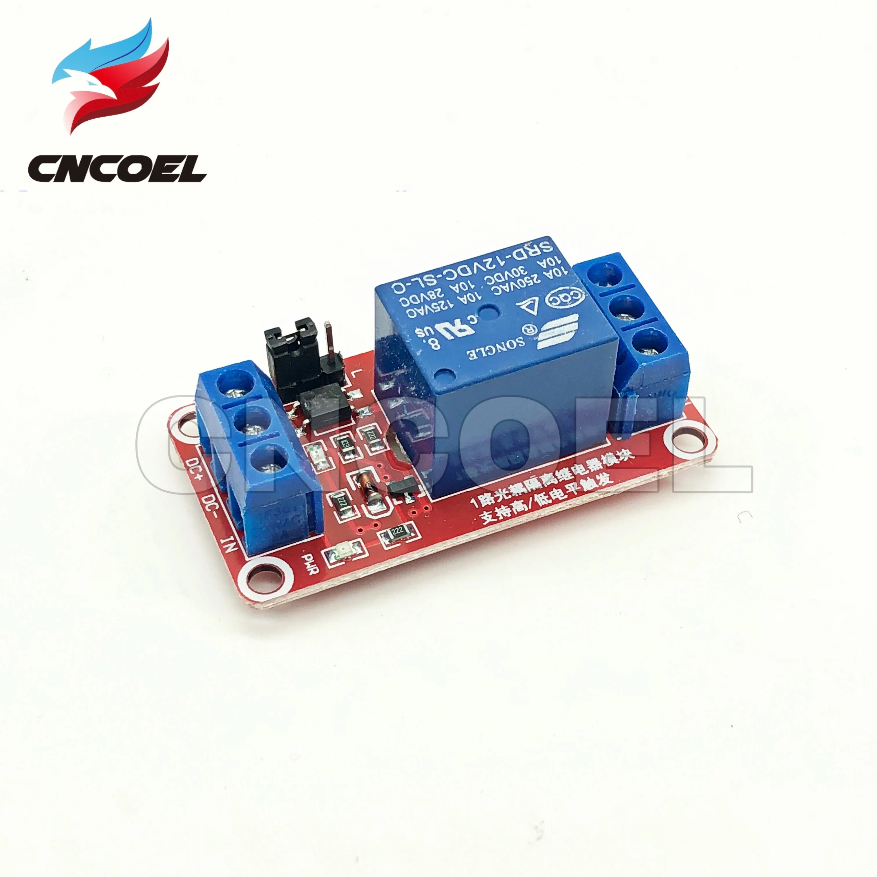 

one 1 channel relay module DC 12V high and low level trigger relay control with optocoupler