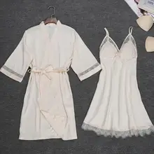 Сексуальный женский ночной халат, топ на бретельках, Пижамный костюм, летний комплект из двух вещей, одежда для сна, Повседневная Домашняя одежда, ночное кимоно, банное платье#1