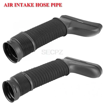 

Pair Left & Right Air Intake Pipe for Mercedes W168 W204 S204 W212 S212 A140 A190 A160 A210 C230 C280 C300 C350 E300 E350