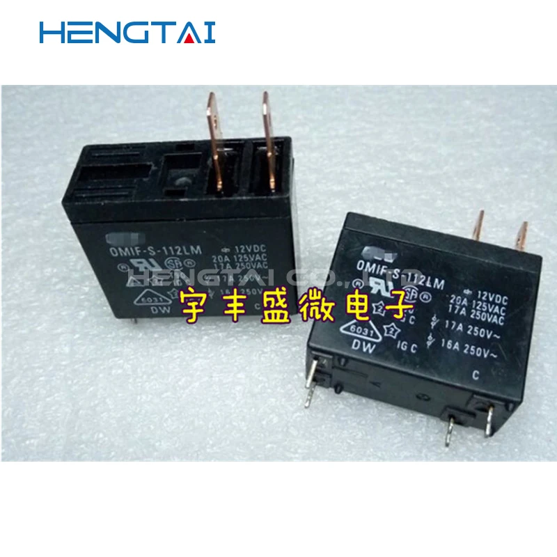 

Free shipping OMIF-S-112LM ORIGINAL MODULE