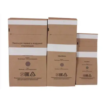 

1pc Disposable Sterilization Disinfection Bag Pouch 130x200mm 100x200mm 75x150mm Accessory Machine Nail Tool Disinfection H1V7