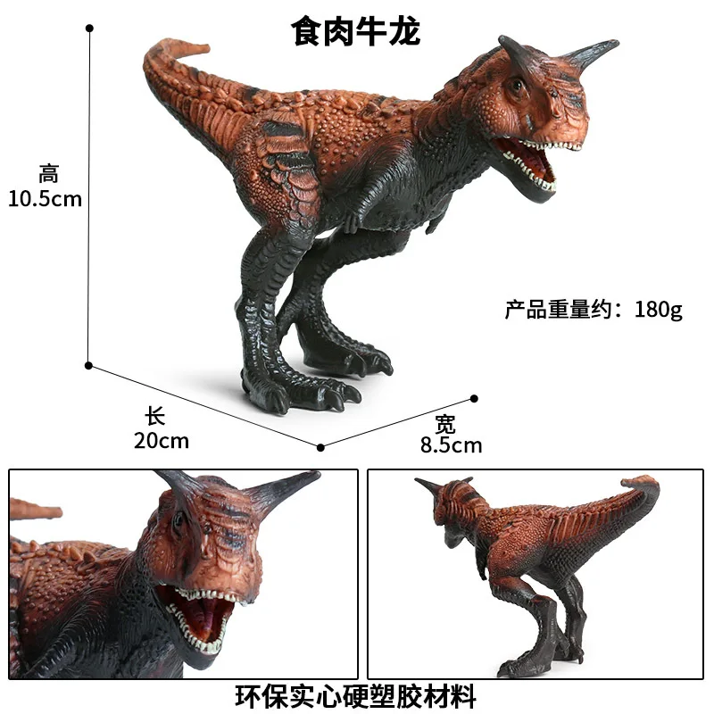 Светло-зеленый 1pc 2models bright blue/brown solid Carnotaurus action figure adorable bedroom decor fancy kids christmas dinosaur gift toys - Цвет: Светло-зеленый