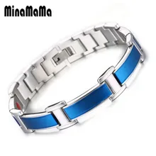 Нержавеющая сталь Эмаль Энергетические Браслеты для женщин мужчин синий здоровый Ион Ele мужчин ts Германий терапия магнитные браслеты