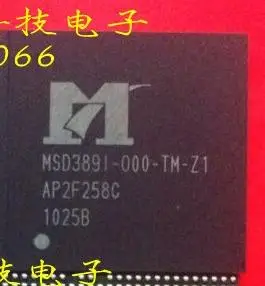 Free Delivery.MSD389I-000-TM-Z1 MSD3891-000-TM-Z1 IC | Автомобили и мотоциклы