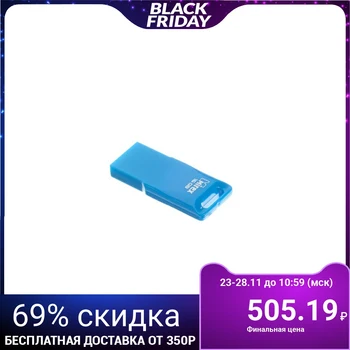 

Flash drive Mirex MARIO BLUE, 16 GB, USB2.0, read up to 25 Mb / s, write up to 15 Mb / s, blue 4913946
