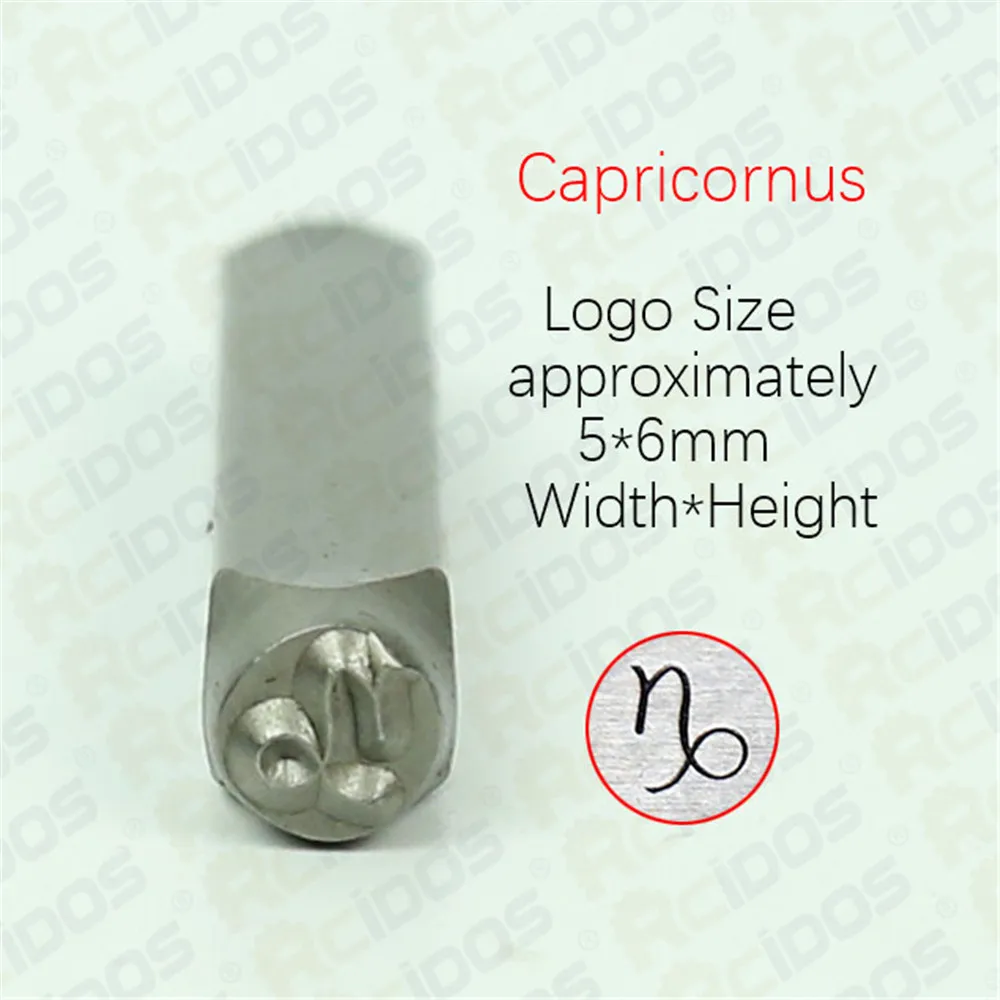 Stamp Constellations Metal Stamp Jewelry Metal Stamp Jewels