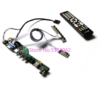 

KIT for LTN156AT02-C01/C04/C07/C10 1366*768 15.6" 40Pin LVDS remote+keyboard HDMI USB AV LCD panel Analog TV control drive board