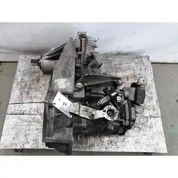 

JQT GEARBOX VOLKSWAGEN T5 BUS