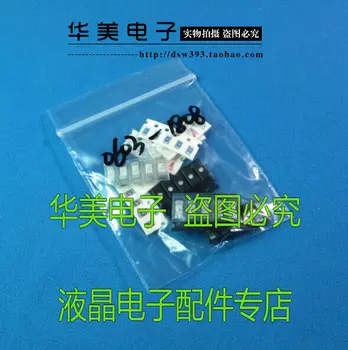

Free Delivery. 0603-1808 5 A patch 2.5 A fuse element on A total of 10 5 = 25 yuan each