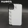 MANNIYA for iphone 15 plus 15 pro max Blank 2D Sublimation TPU+PC rubber phone Case cover with Aluminum inserts 10pcs/lot 4