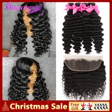 Shuangya волосы свободные глубокая волна пряди с фронтальной бразильские волосы плетение пряди с закрытием remy волосы фронтальные пряди