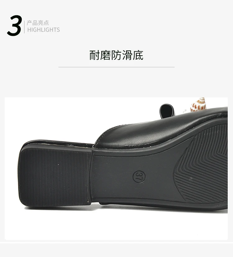 描述6