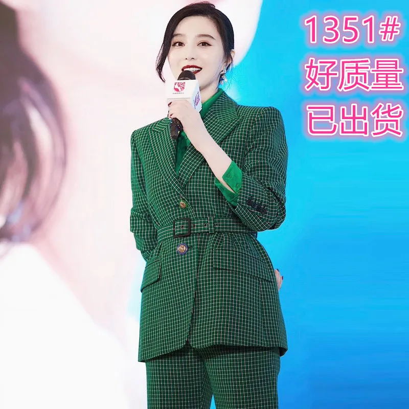 

Spring And Autumn Fan Bingbing Celebrity Style British-Style Green Plaid Slim Fit Commuting Career Ol Wind Suit WOMEN'S Suit Thr