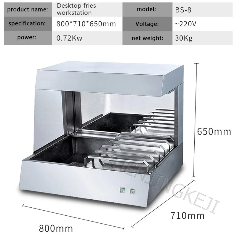 BS-8 Commercial Fries Workstation Desktop Stainless Steel Fries Sub-package Insulation Display Fries Cabinet Fries Workbench BS-8 Commercial Fries Workstation Desktop Stainless Steel Fries Sub-package Insulation Display Fries Cabinet Fries Workbench