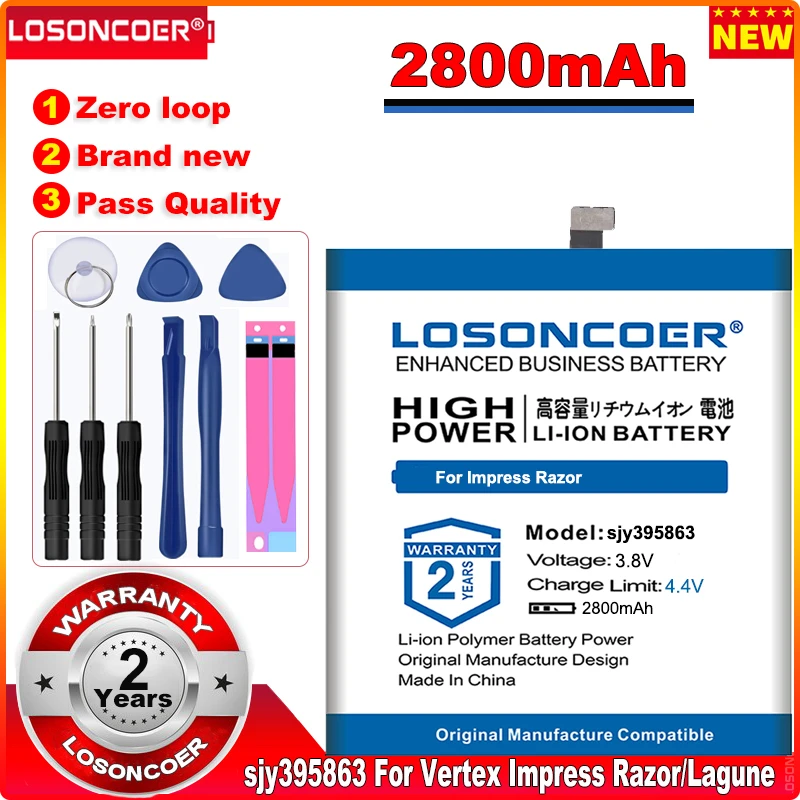 

LOSONCOER 2800mAh Battery for Vertex Impress Razor Lagune Batteries