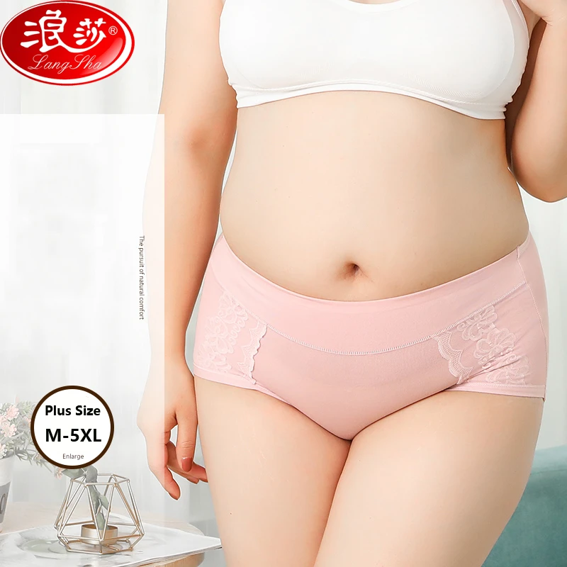 cute cotton underwear plus size