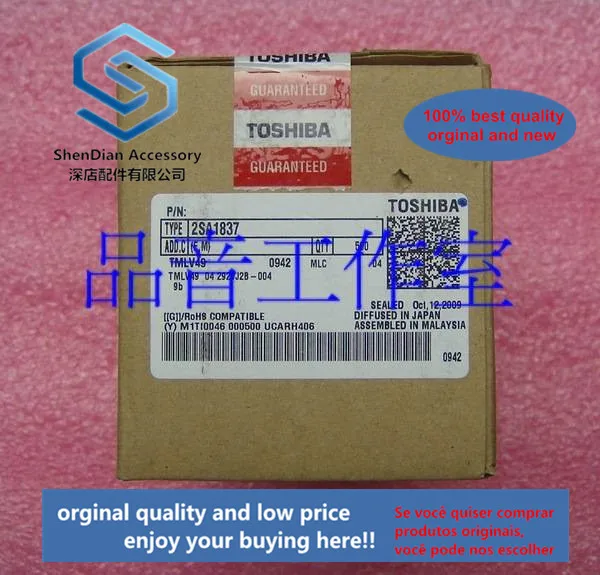 11-31   ǰ 2SA1837 2SC4793 A1837 C4793