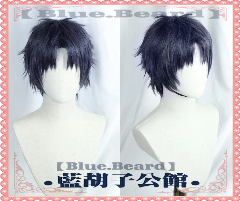 

Wotaku ni Koi wa Muzukashii Nifuji Hirotaka Cosplay Wigs High-temperature Fiber Synthetic Hair Blue Short Hair + free hair cap