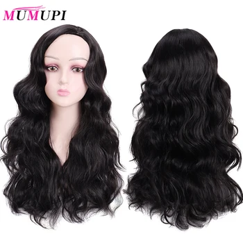 

MUMUPI Long Wavy Black Wigs Water Wave Synthetic Wig for Women Natural Middle Part Heat Resistant Hair