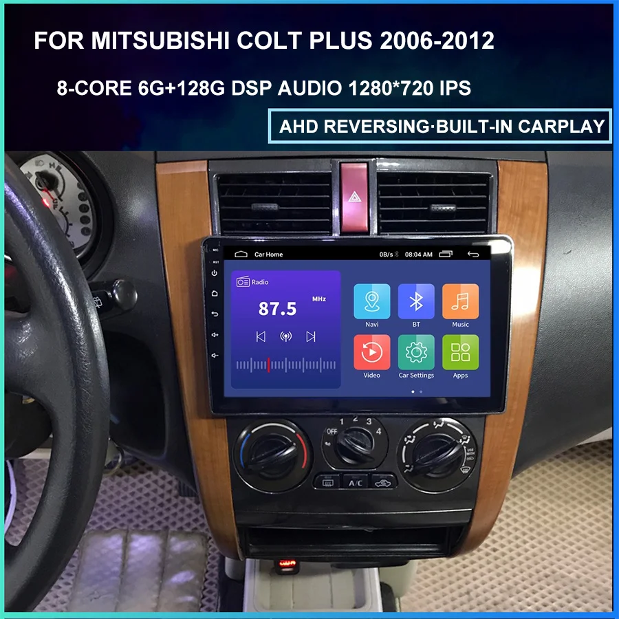 Android 11 autoradio lettore Video autoradio per Mitsubishi Colt Plus