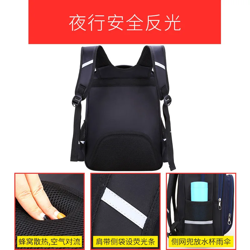 

Zhi duo hu School Bag Young STUDENT'S Men And Women Light Burden Relieving 1-3-4-6 Grade Hunan Province Unisex School Bag 8-10-