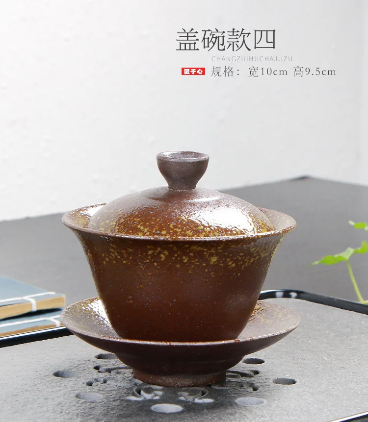 Ретро чайная супница, китайская глиняная посуда sancai, чайный набор, креативный чайный набор, Fambe, дровами, керамическая чашка, чашка и блюдце, набор