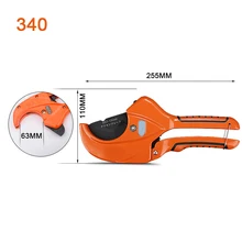 Резак для резки труб Ножницы Резак труб шланг пластиковые трубы ПВХ/PPR сантехника ручные инструменты MF999