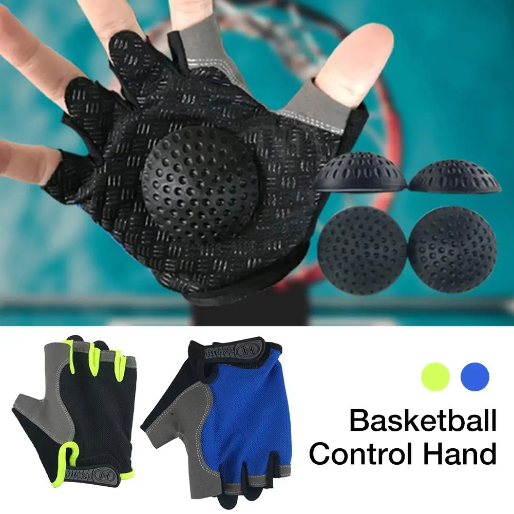 Guantes de práctica de baloncesto para adultos y niños, equipo de entrenamiento de asistencia de pelota, Control de habilidad de tiro manual