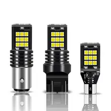 Automóvel conduziu a luz 1157/t15/t20 lâmpada de sinal freio 24smd transformar nevoeiro invertendo lâmpadas estilo do carro acessórios do carro txtb1