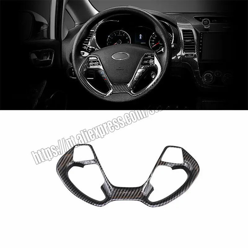 

Подходит для Kia Forte/K3 DX 2014-2018 крышка кнопки рулевого колеса из углеродного волокна отделка