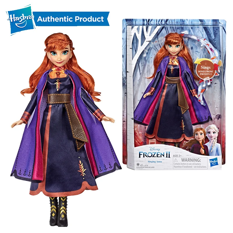 Hasbro disney Frozen 2 Поющая Эльза Анна Модная Кукла с музыкой в фиолетовом платье лучший праздник подарок на день рождения для детей