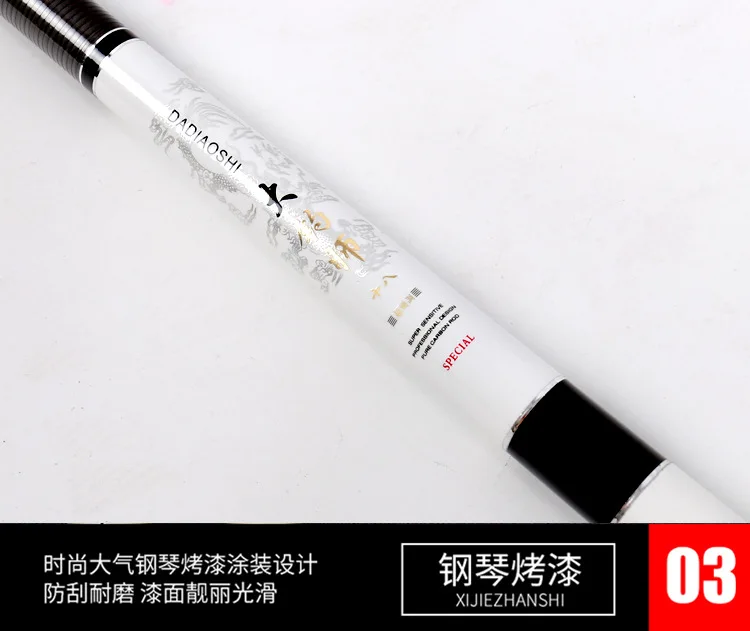 Vara de Pesca Multiuso Posicionamento Carbono Oco Haste Auto-alinhado Fio Velocidade Roda Taiwan 4.5 M-7.2 m 3-5 15 3-5 posicionamento carbono oco haste auto-alinhado fio