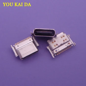 

5PCS/LOT Type C USB Connector Charging Port Socket For LG k50s Dock Port Repair Parts Replacement