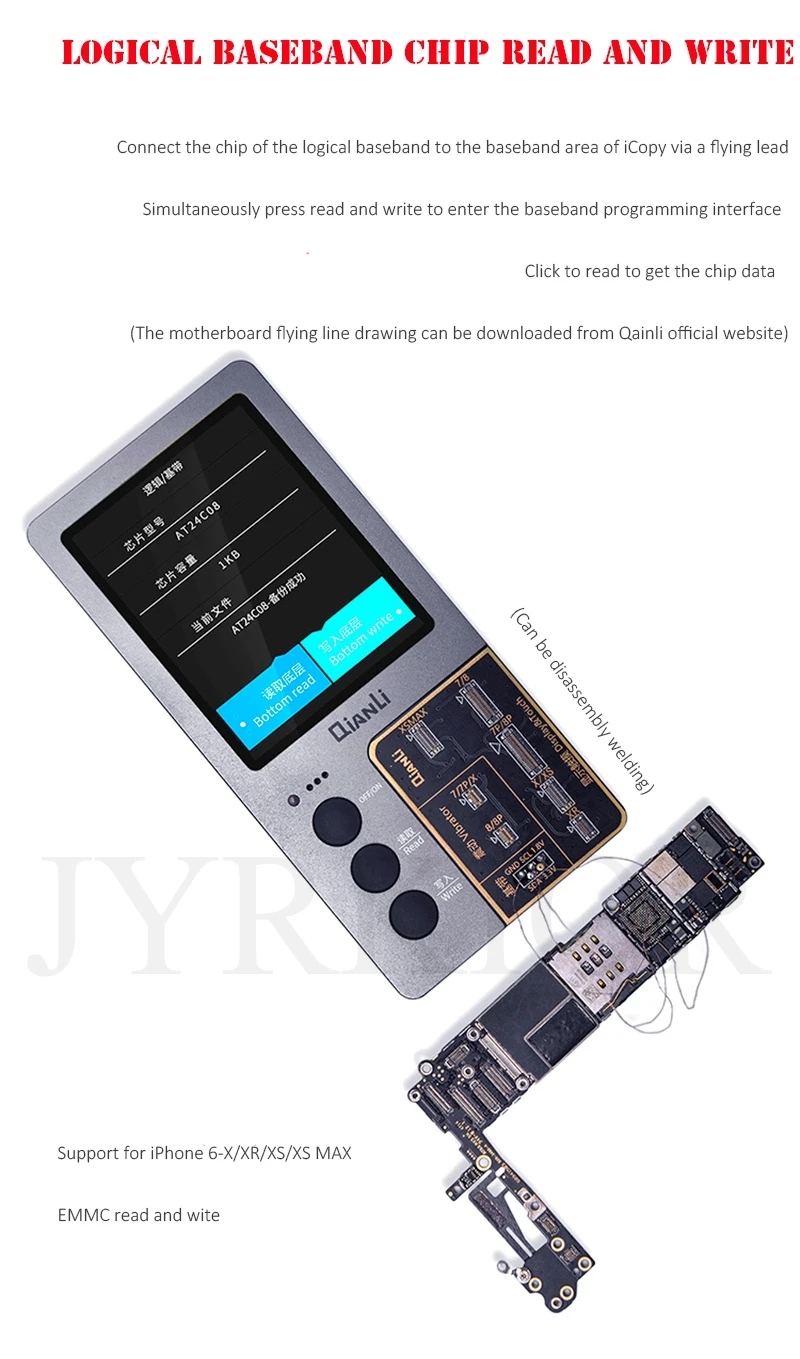 Qianli iCopy плюс ЖК-экран сенсация EEPROM Фоточувствительный ремонтный программатор с аккумулятором тестер для iPhone XR XS MAX 8P 7