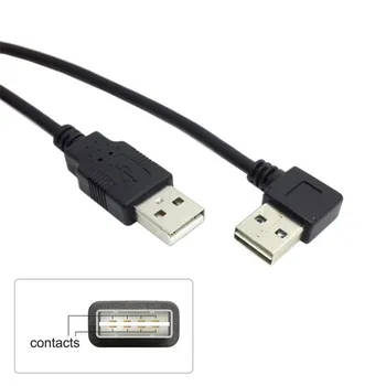 

100pcs/lot USB 2.0 Male to Male Data Cable 100cm Reversible Design Left & Right Angled 90 Degree,Free Shipping By DHL UPS