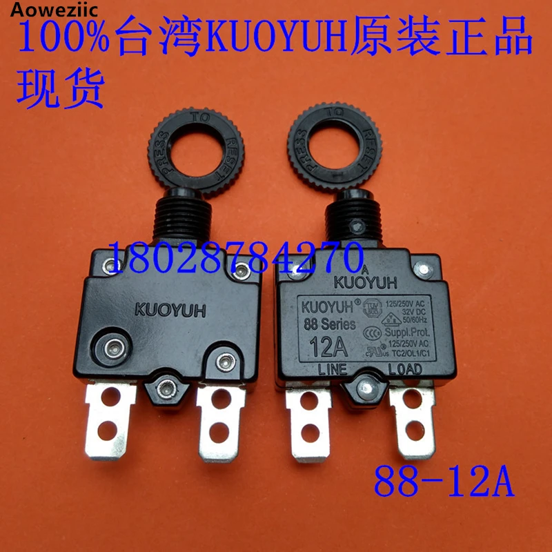 5 шт. 88 серии 3A 4A 5A 6A 7A 8A 9A 10A 12A 13A 14A 15A 16A 18 20A автоматический выключатель защита от
