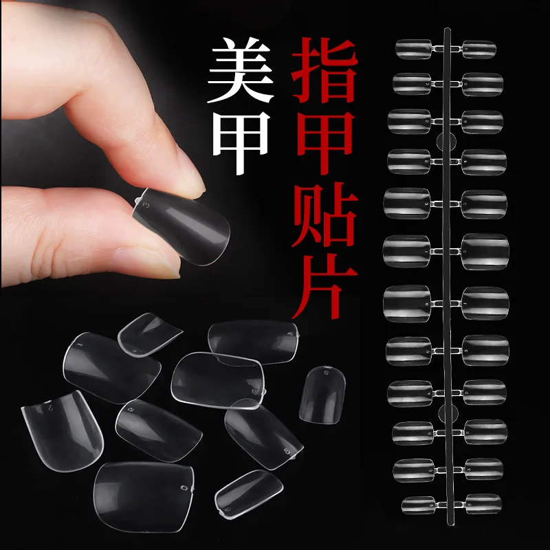 

New Style Nail Tips Single 24 Sheet 0-9 No Square Nail Wearing a Semi-Finished Product Fake Nails Patch Wholesale