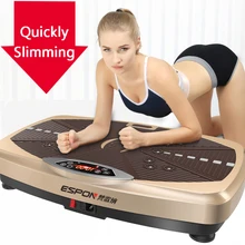 Ленивый мини-массажер для похудения, Вибрационный массажер для коррекции фигуры, Тонкий Тренажер для коррекции фигуры, 200 Вт, 50 Гц, 1 шт