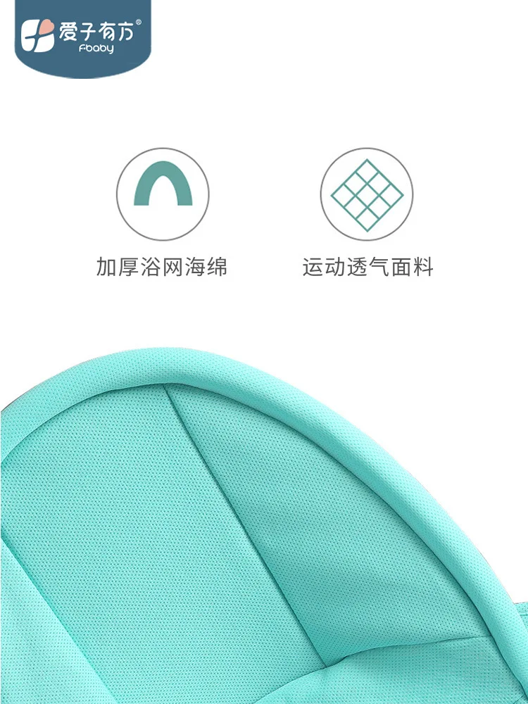 

Infant Bath Network Useful Product Baby Bath Newborns-Sit Lie of T-Shaped Basin Seat Bath String Bag Universal