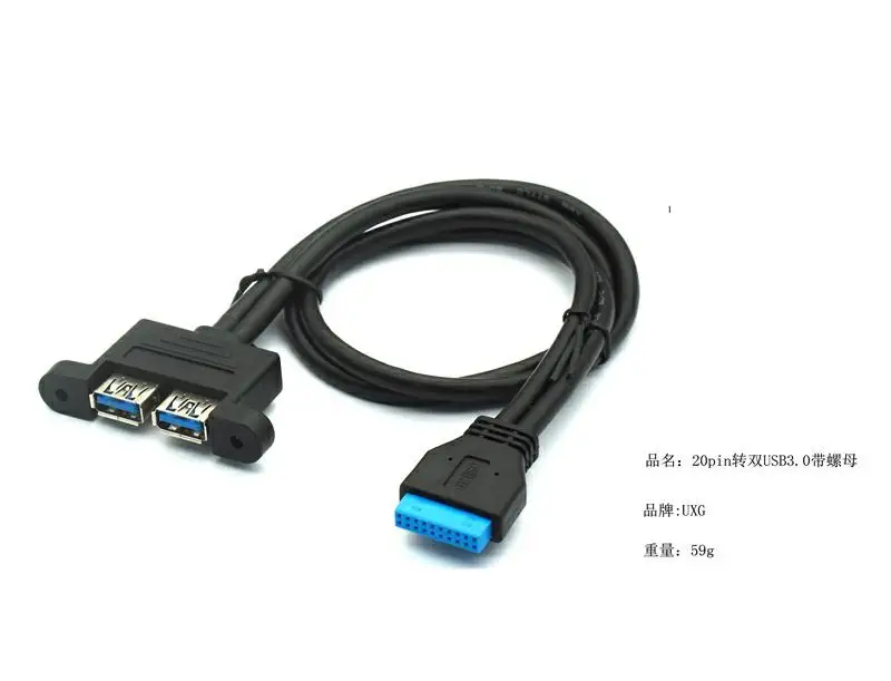 Painel Traseiro Fêmea Usb 3.0 para Placa-mãe Conector do Cabeçalho Adaptador de Cabo com Parafusos 20pin 50cm Portas - Imagem 4