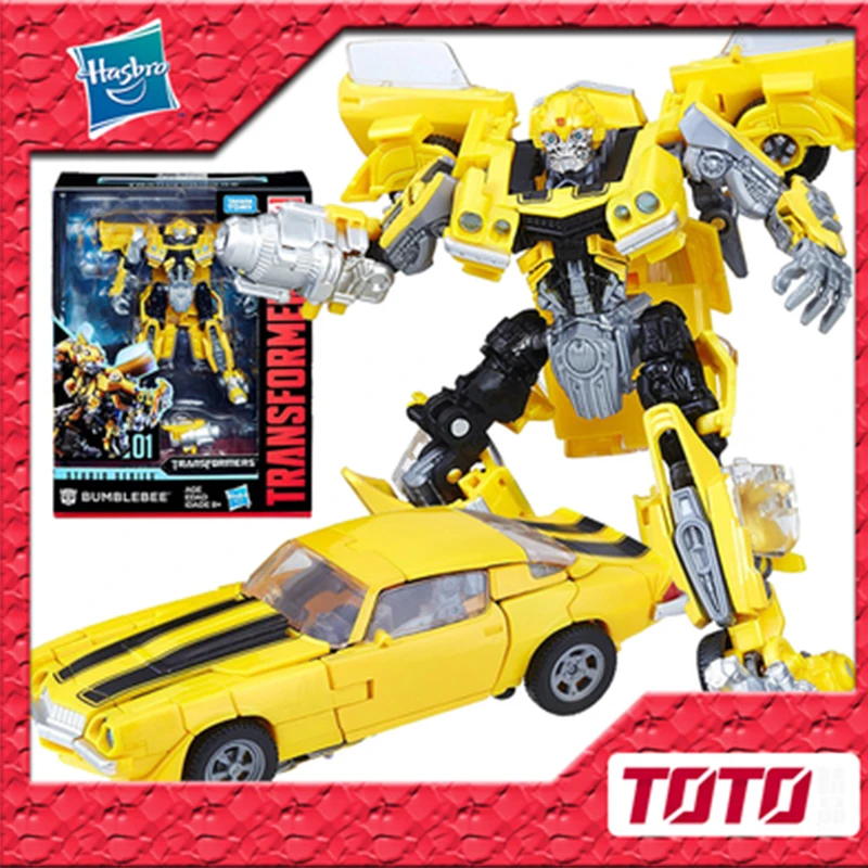 

Hasbro Transformers Toy Bumblebee Sting Jazz Confinement Toys for Children Hot Toys Model Puppets Unisex One Piece Transformers