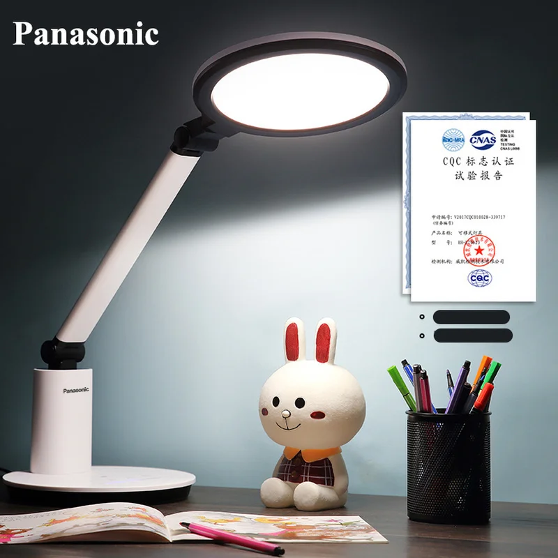  Panasonic Eye Protection Table Light Led Desk Lamp Children AA Grade Study Desk Reading Office Bedr